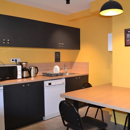 Centre International De Sejour Hostel Laval  Kültér fotó